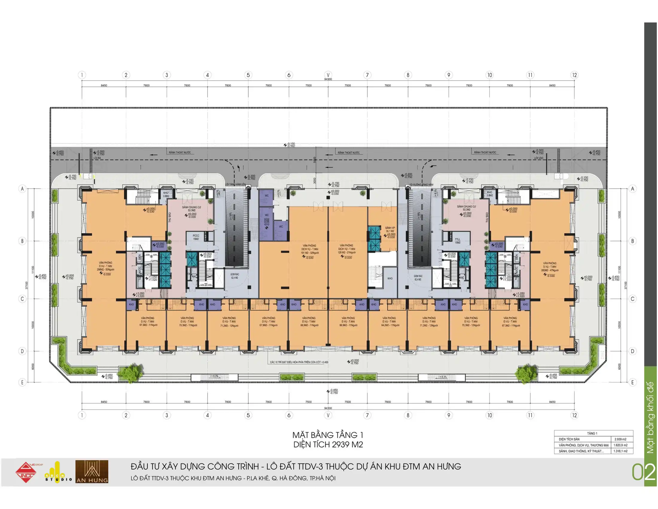 Shophouse KhoiDe T1 Tầng 1 Shophouse Khối Đế